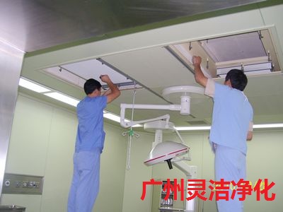 我司為洛陽洛寧縣人民醫院手術室ICU初中高效小黄鸭视频下载空氣更換項目取得圓滿成功 我司為洛陽洛寧縣人民醫院手術室ICU初中高效小黄鸭视频下载空氣更換項目取得圓滿成功
