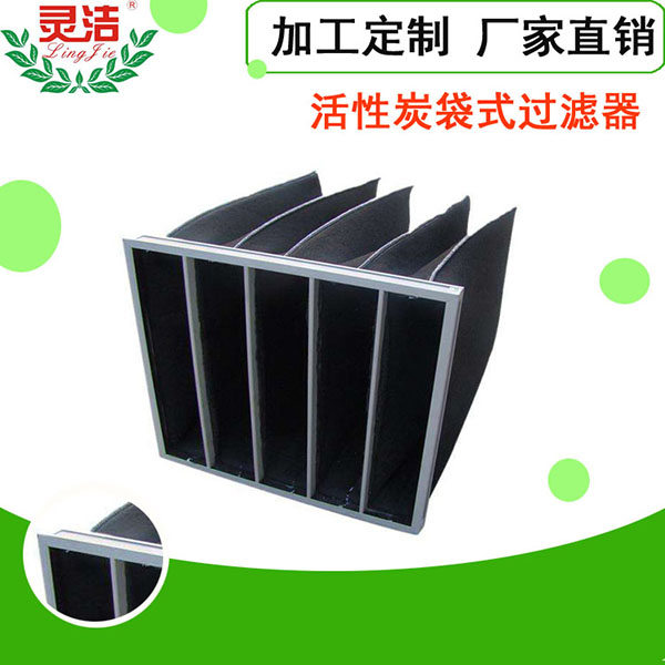 活性炭袋式小黄鸭视频下载|袋式活性炭小黄鸭视频下载