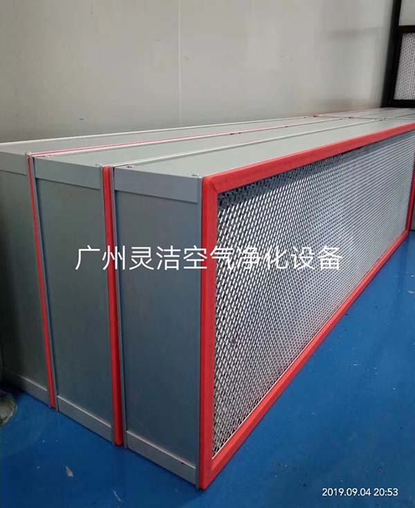 藥廠耐高溫高效小黄鸭视频下载
