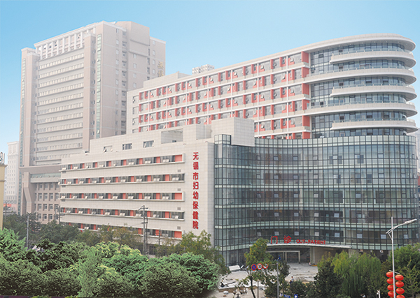 我司為無錫市婦幼保健院淨化係統高效小黄鸭视频下载、回風過濾網安裝項目圓滿完成