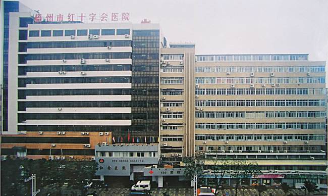 我司為梧州市紅十字會醫院潔淨手術室初效、中效、高效小黄鸭视频下载濾網更換完畢