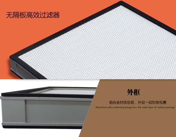 無隔板高效小黄鸭视频下载簡介 無隔板高效小黄鸭视频下载簡介