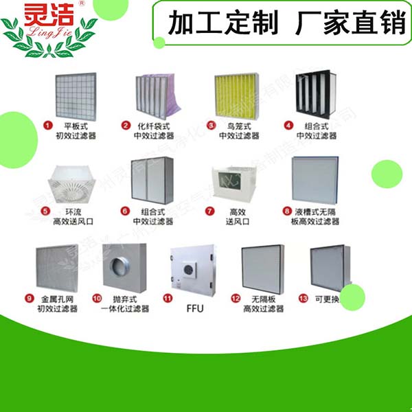醫院ICU高效小黄鸭视频下载|醫院空調小黄鸭视频下载 醫院ICU高效小黄鸭视频下载|醫院空調小黄鸭视频下载